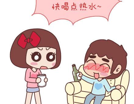 第80话 想和你做这些羞羞事34