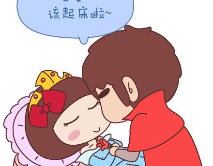 第80话 想和你做这些羞羞事5
