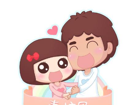 第83话 和你一起错0