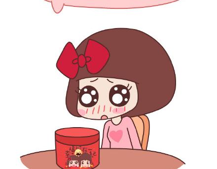 第83话 和你一起错25