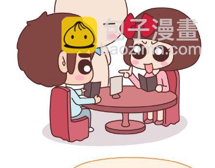 第83话 和你一起错5