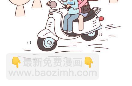 第84话 真正值得珍惜的人19