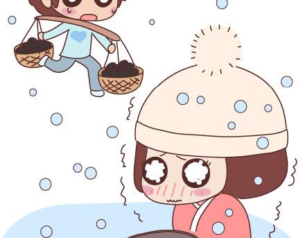 第84话 真正值得珍惜的人24
