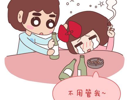 第84话 真正值得珍惜的人8