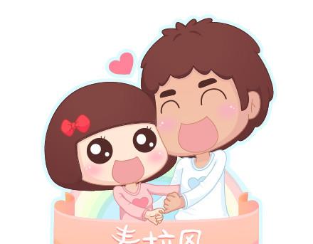 第85话 如何让女朋友变更美0