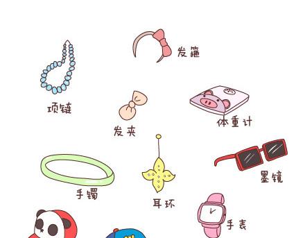第85话 如何让女朋友变更美16