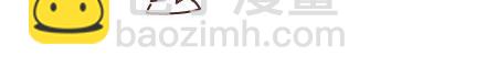 第88话 得罪女友的下场6