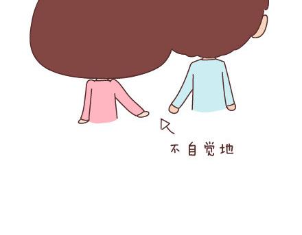 第92话 两人怎样才算真正在一起26