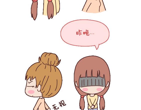 第103话 坏人10