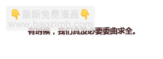 第103话 坏人27