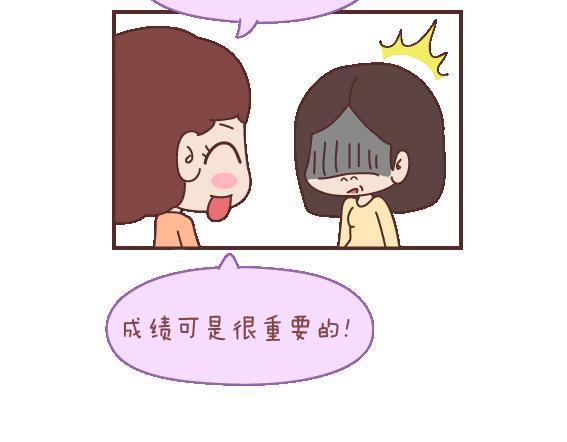 第103话 坏人33
