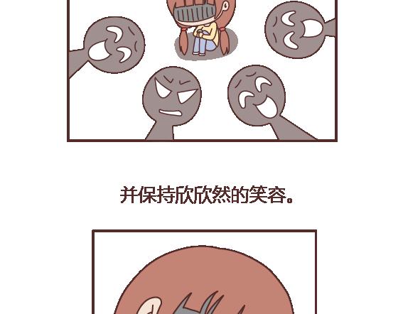 第103话 坏人36