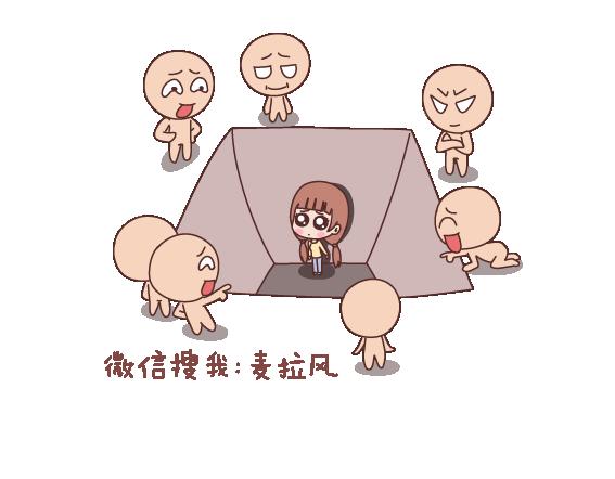 第103话 坏人38
