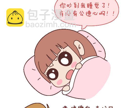 第103话 坏人4