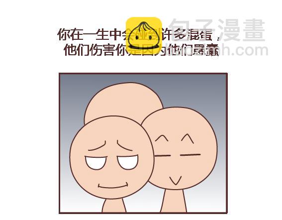 第103话 坏人41