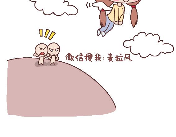 第103话 坏人43