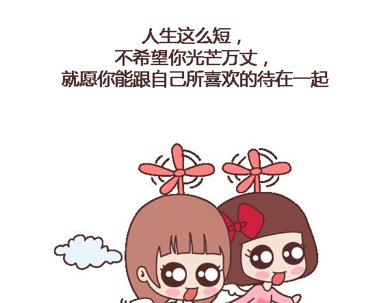 第103话 坏人44