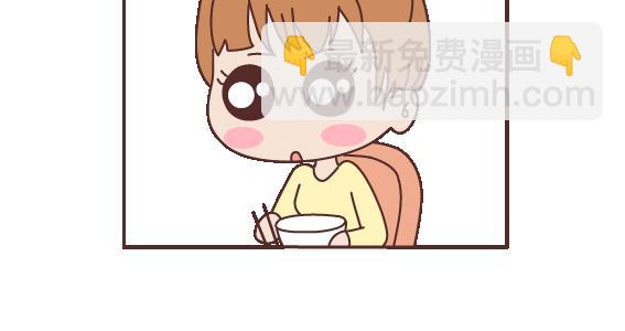 第106话 别辜负一个姑娘的真心31