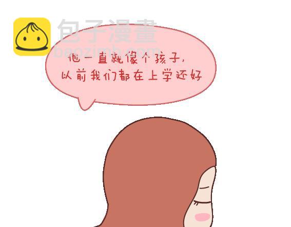 第106话 别辜负一个姑娘的真心32