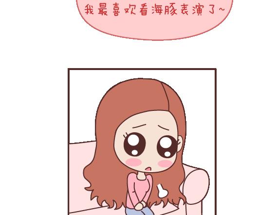 第106话 别辜负一个姑娘的真心39