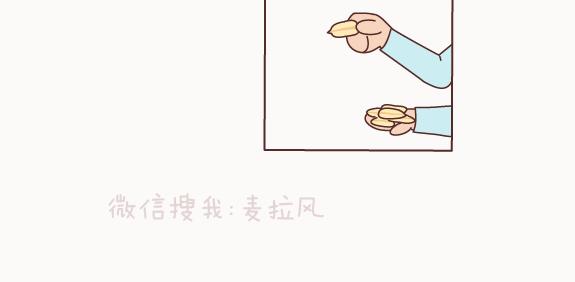 第122话 吃到一起，才能睡28