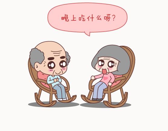 第122话 吃到一起，才能睡31