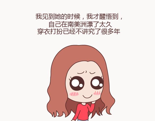 第126话 你愿不愿意从头再来20