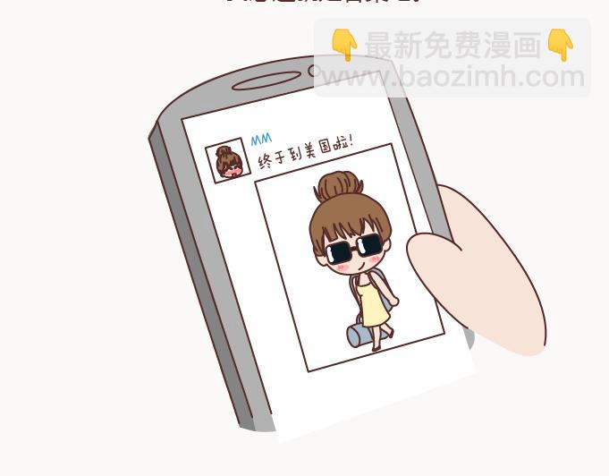 第126话 你愿不愿意从头再来31