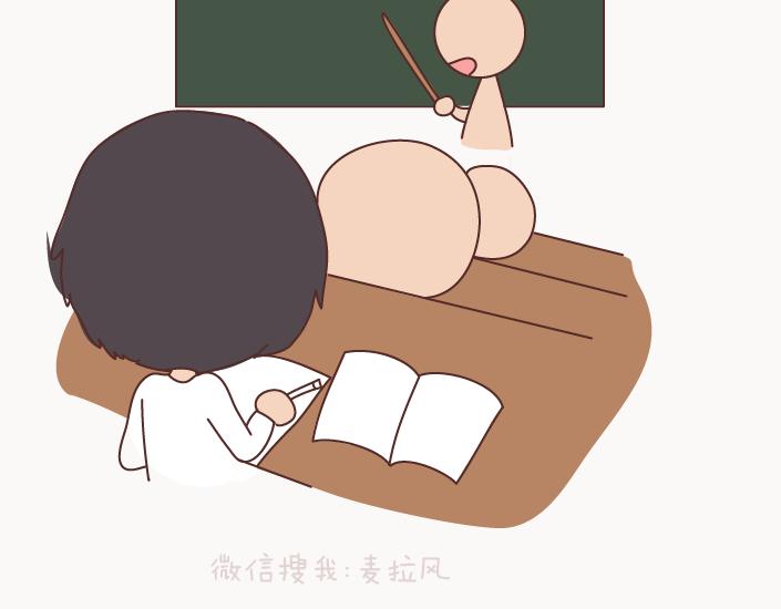 第126话 你愿不愿意从头再来44
