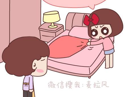 第142话 最伤父母心的话22