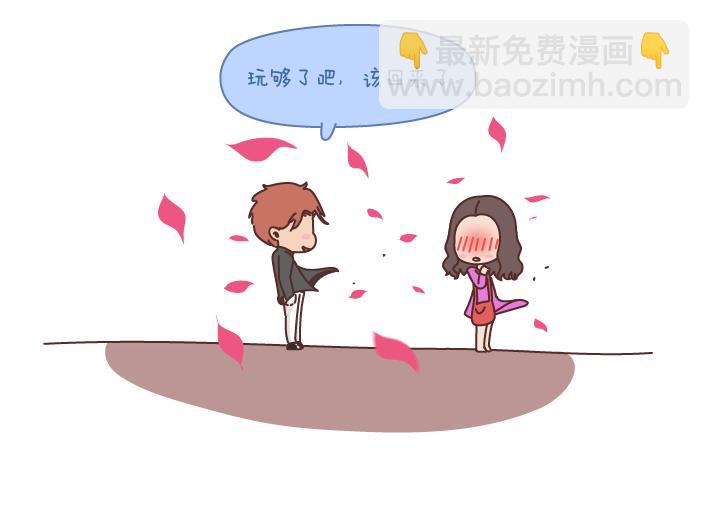 第181话 我结婚，你来吗46