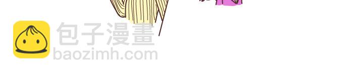 第181话 我结婚，你来吗6