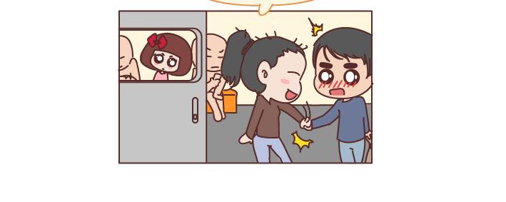 第183话 爱情真的有那么难吗12