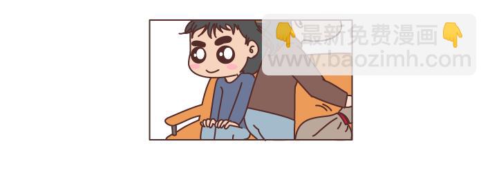 第183话 爱情真的有那么难吗8