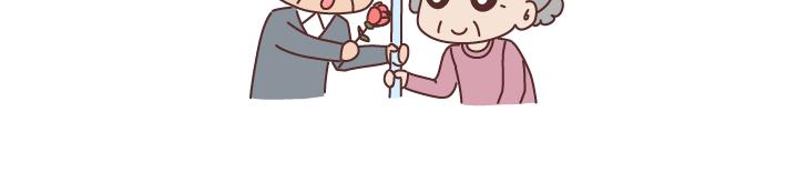 第221话 长辈们的爱情15