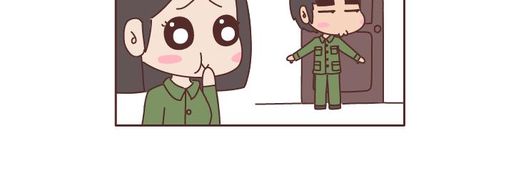 第221话 长辈们的爱情4