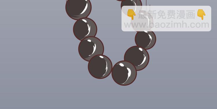 第265 你是我的宿命，也是我的夙愿55