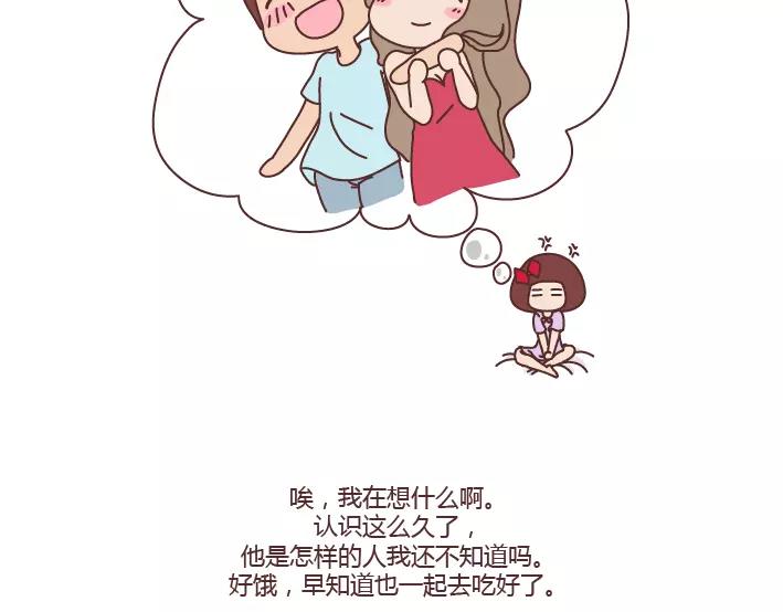 第285话 36小时10