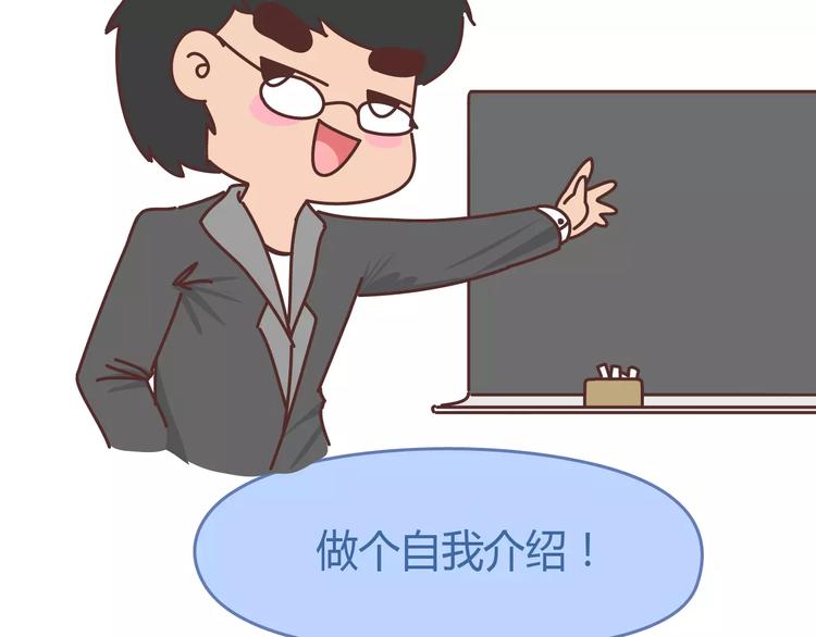 第304话 七年的爱情就到这里吧11