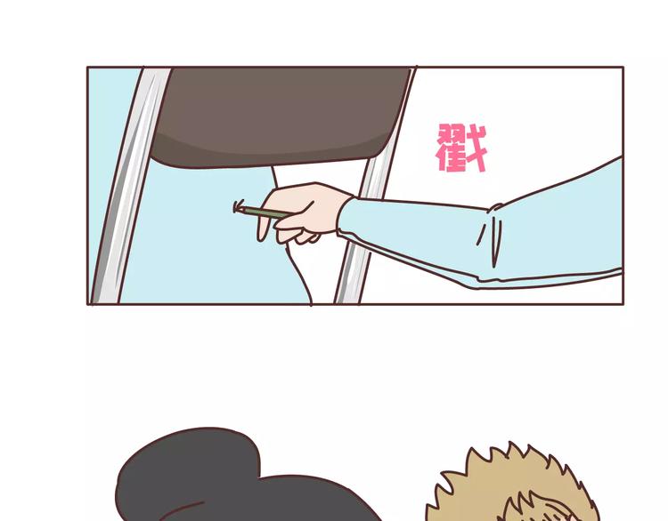第304话 七年的爱情就到这里吧14