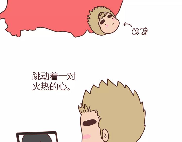 第304话 七年的爱情就到这里吧38