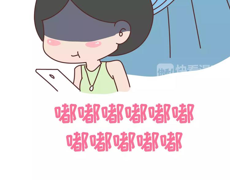 第304话 七年的爱情就到这里吧45