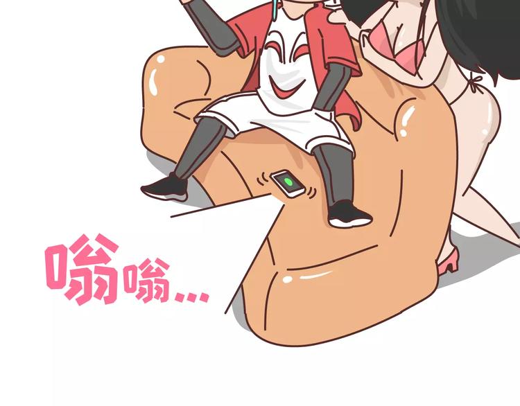 第304话 七年的爱情就到这里吧84