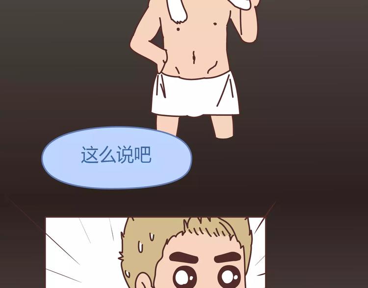 第304话 七年的爱情就到这里吧93