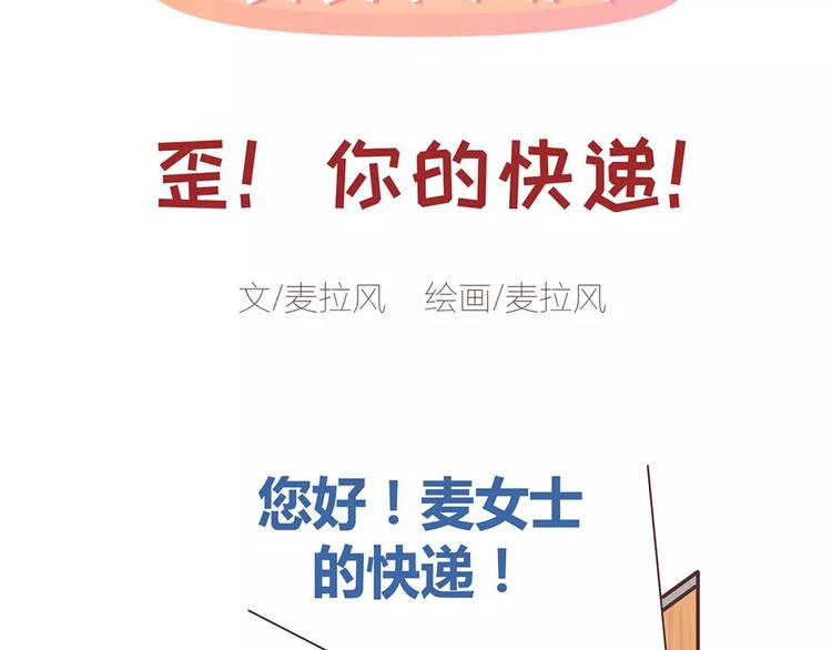 第339话 这里空空的1
