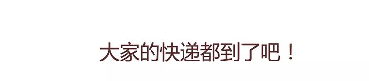 第339话 这里空空的25