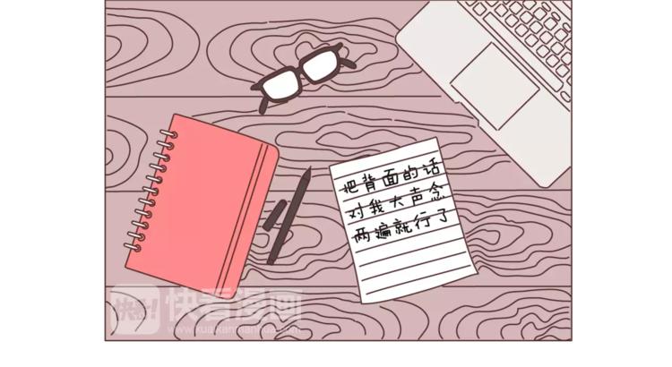 第340话 你这个磨人的小妖精17