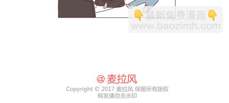 第350话 男生女生的区别27