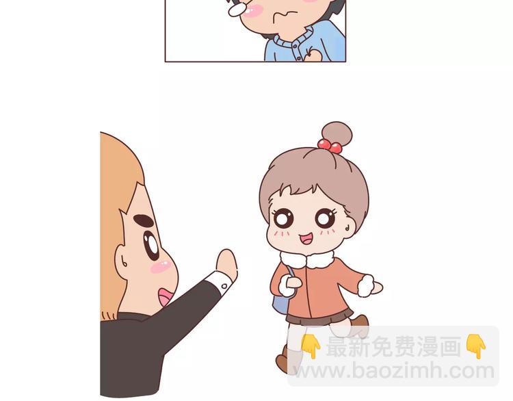 第376话 不要轻易说分手12