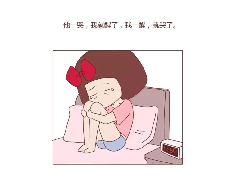 第397话 人生若只初相见22